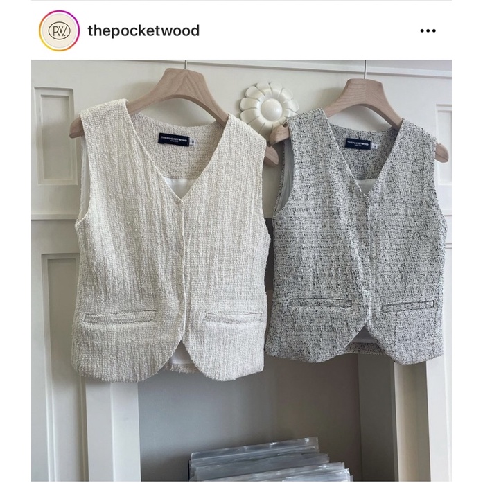 Irene vest in soft cream