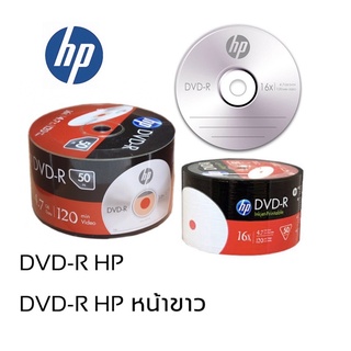 HP DVD-R 4.7GB 50แผ่น