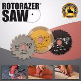 Rotorazer 3pcs Blade ชุดใบตัดสำหรับเลื่อยไฟฟ้า Rotorazer ใบตัดโลหะ ใบตัดไม้ ใบตัดปูน/กระเบื้อง 3 ใบ ของแท้ครบชุด!