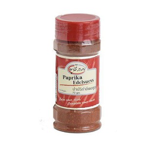 Unt Paprika Edelsuess 70g ขาดพริกขี้หนู 70g