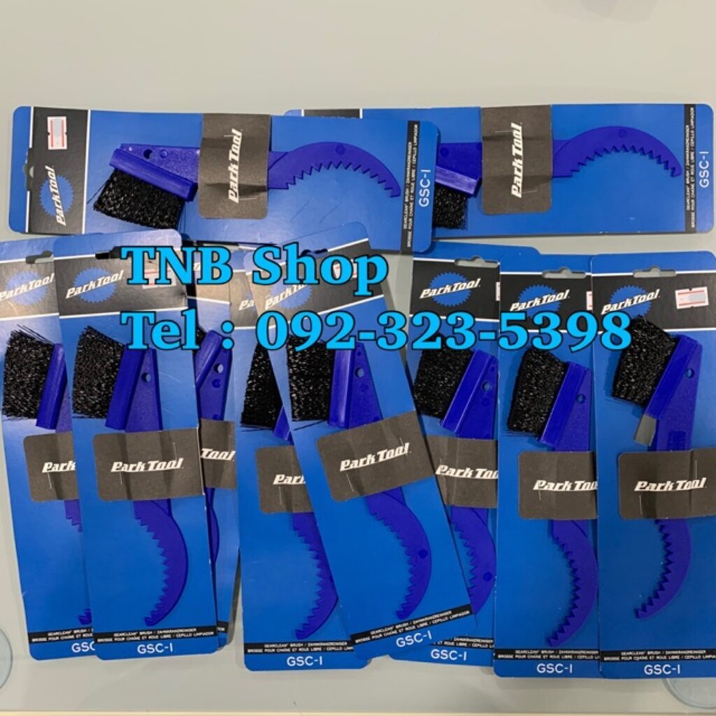 แปรงทำความสะอาดเฟืองจักรยาน ParkTool GSC-1 GEARCLEAN™ BRUSH
