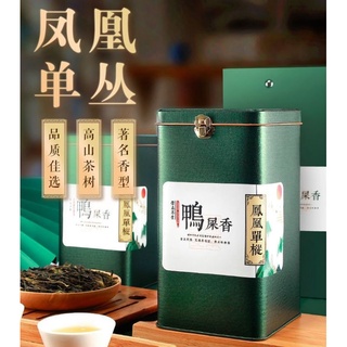 2022 High Quality Chaozhou Wudong Phoenix Dancong Yashixiang凤凰单枞鸭屎香 Fragrance Oolong Tea 250g