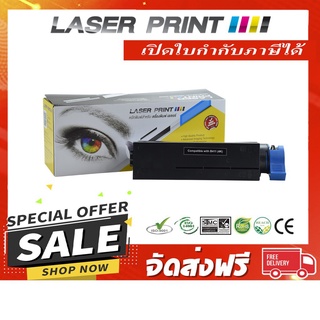 B431 (12k) Laserprint OKI ดำ