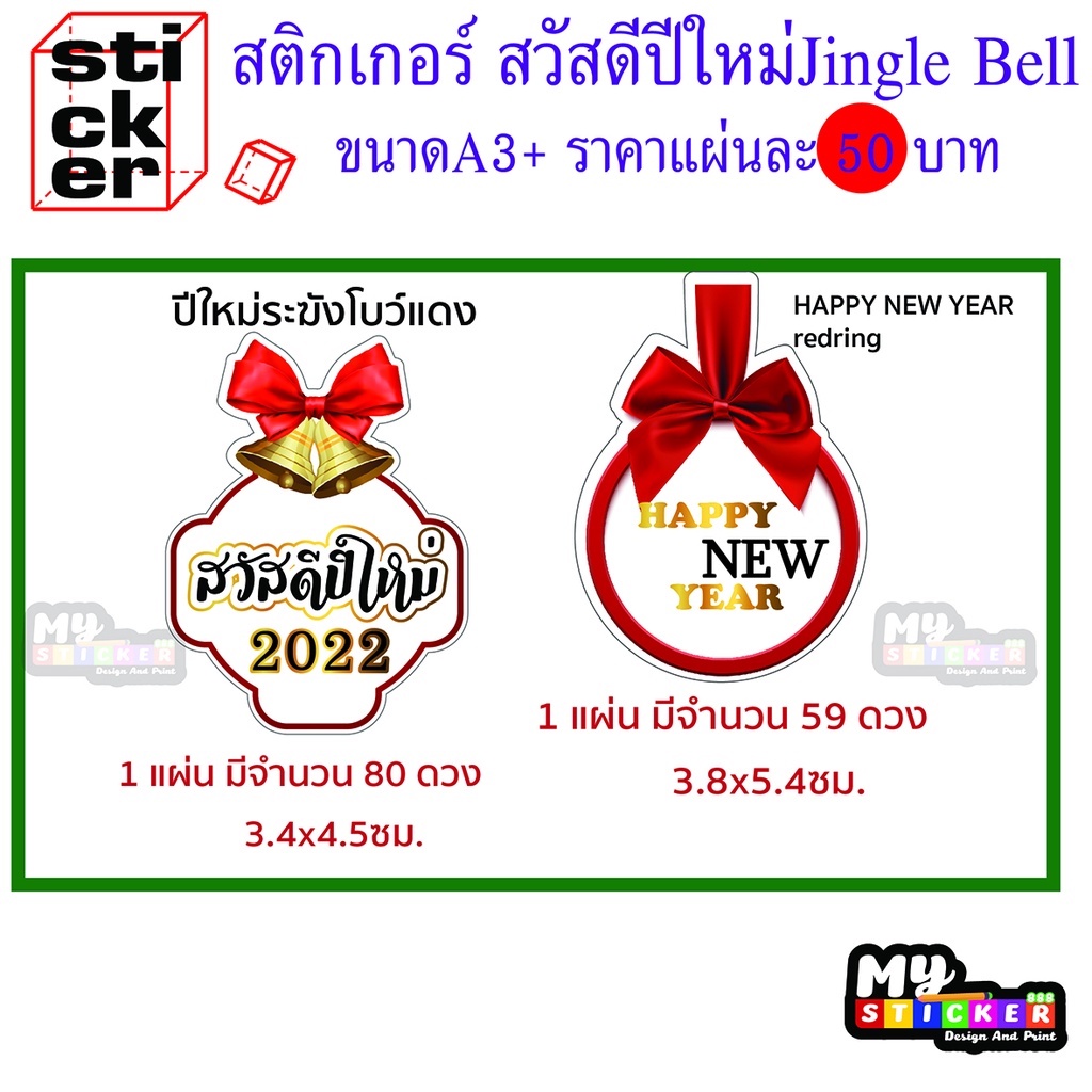 My Image 5