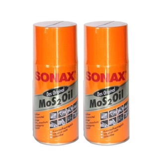 Sonax น้ำมันครอบจักรวาล ขนาด 400 ml. No.300 - แพ็คคู่