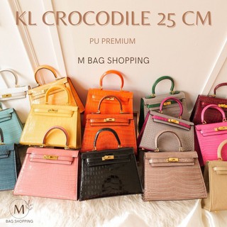 KL croc 25  PU Premium หนังเงา กระเป๋าแฟชั่น กระเป๋าลายจระเข้ mbagshop กระเป๋า กระเป๋าสะพายข้าง กระเป๋าสพายผญ