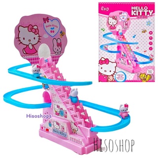 HELLO KITTY ฮัลโหลคิดตี้ รถไฟไต่บันได สีชมพูน่ารัก น่าเล่นมากค่ะ Toy world