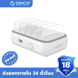 Orico 5 Port USB + Type-C Charger Station Dock with Phone Tablet Holder 40W 5V2.4A 5 Desktop USB Charger - APD-5U