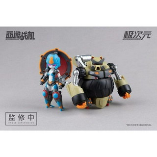 (ทักแชทรับโค้ด) Pre-order จัดส่งช่วงเดือน 07-08/2023 : [MSGeneral]  : Zhu Zhu and Jing Jing (set)