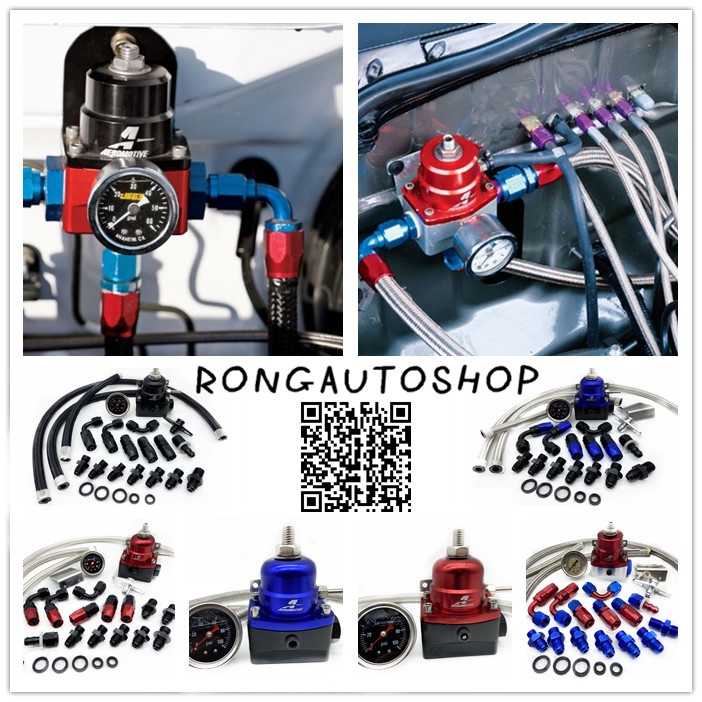 เรกกูเรเตอร์  รุ่นV2  Aeromotive ปรับแรงดันเชื้อเพลิง ใส่ได้ทั้งรถยนต์ กับ มอไซค์หัวฉีด