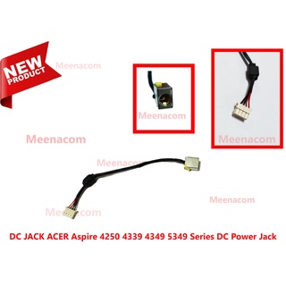 DC JACK ACER Aspire 4250 4339 4349 5349 Series DC Power Jack