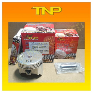 ลูกสูบtnp, kaze125, piston kit kaze125