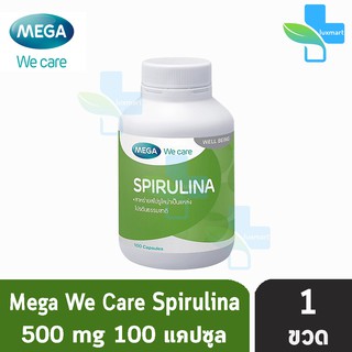 Mega We Care Spirulina 500mg สาหร่ายสไปรูลิน่า 100 เม็ด [1 กระปุก]