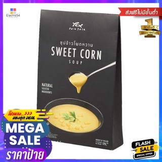 Pola Pola Sweet Corn Soup 170g โพล่าโพล่าซุปข้าวโพดหวาน 170g