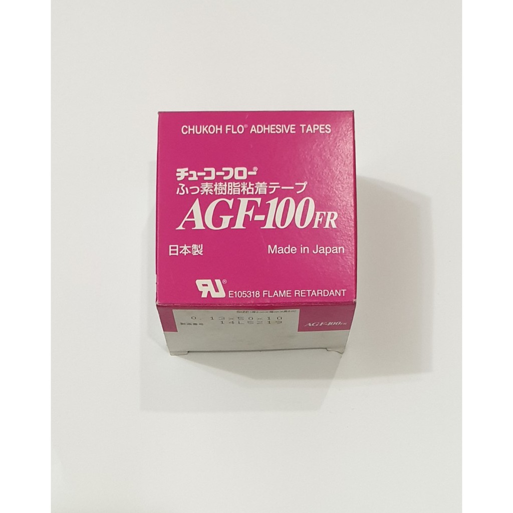 CHUKOH AGF100FR Adhesive Tape 13mm 19mm 25mm 32mm 50mm