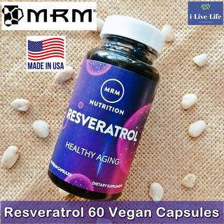 อาหารเสริมสารต้านอนุมูลอิสระ สารสกัดจากไวน์แดง Resveratrol 60 Vegan Capsules - MRM