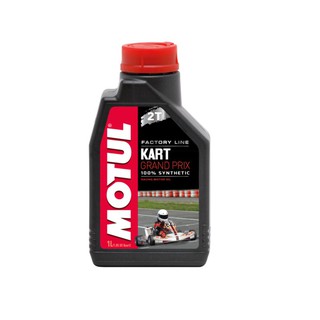 Motul KART Grand Prix 2T น้ำมันเครื่องรถโกคาร์ท 1 L