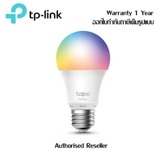 tp-link Tapo L530E New Smart Wi-Fi Light Bulb, Multicolor หลอดไฟอัจฉริยะ ทีพีลิงก์ รับประกัน 1 ปี (Smart Home Devices)