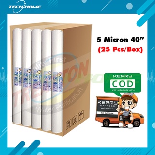 ไส้กรองน้ำ TREATTON PP Sediment Filter # 5 Micron 40" {จำหน่ายยกลัง 25 ไส้}