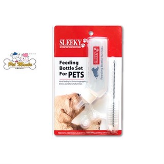 SLEEKY Feeding Bottle Set ขวดแดง(ขวด+จุก+แปรง) ขวดนมสำหรับลูกสุนัขและสัตว์เลี้ยง