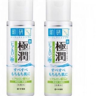 ขวดสีขาว: HADA LABO Super Hyaluronic Acid Moisturizing Lotion