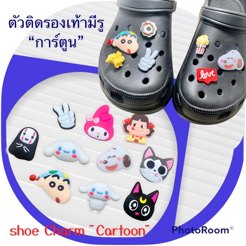 JBCT ตัวติดรองเท้ามีรู “ การ์ตูน ” shoe Charm “ cartoon ” อาหาร3D จี้ มายเมโลดี้ ชินจัง ใส่ความคิวท์ให้รองเท้าคู่โปรด