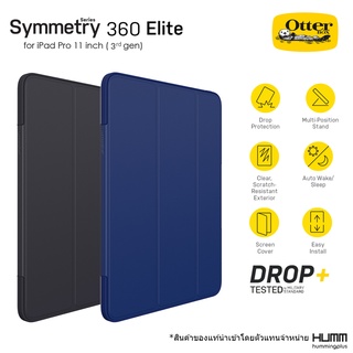 เคส OtterBox  สำหรับ iPad Pro 11" 2021 รุ่น Symmetry Series 360 Elite Case