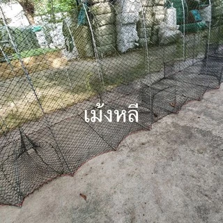 ไอ้โง่ดักปลา (สูง90เซนและ70เซน)🎈5ห่วง-50ห่วง🎈(ขนาดตา 2เซน/3เซน) (ลวดใหญ่เคลือบกันสนิม)
