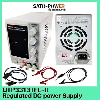 UTP3313TFL-II Uni-T พาวเวอร์ซัพพลาย Uni-T Power Supply 3A เพาเวอร์ซัพพลายดิจิตอล เครื่องจ่ายไฟกระแสตรง ดิจิตอล