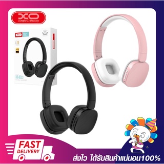 หูฟังไร้สาย หูฟังบลูทูธ XO BE23 Wireless Bluetooth V5.0 Pink/Black ใช้งานต่อเนื่อง 8-10 ชั่วโมง รับประกัน 6 เดือน