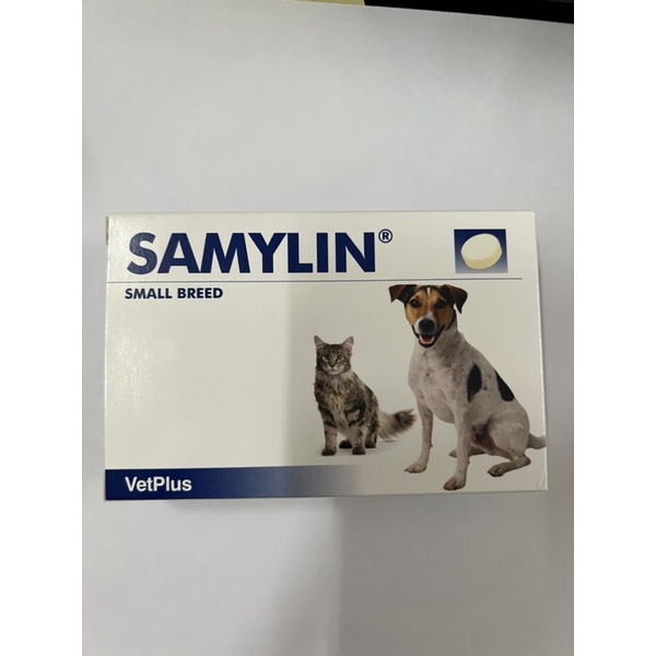samylin small breed อาหารเสริมโปรตีนบำรุงตับ สำหรับสุนัขพันธุ์เล็ก และ แมว