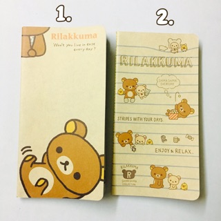 สมุดโน๊ตปกน้ำตาล 💛 Rilakkuma