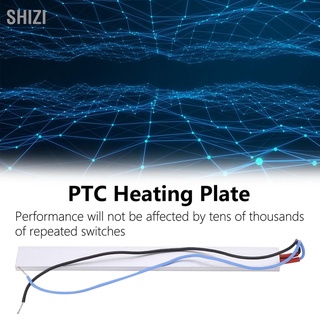 ShiZi Ptc แผ่นเซรามิกอลูมิเนียมทําความร้อน 200X21X5 มม. 170 C Ac220V