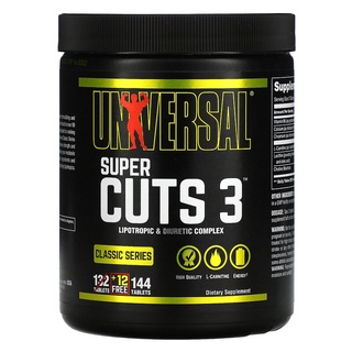 UNIVERSAL SUPER CUTS 3 (144เม็ด) เหมาะสำหรับผู้ที่ “แพ้คาเฟอีน” และเป็นสารสกัดจากธรรมชาติแท้ 100%