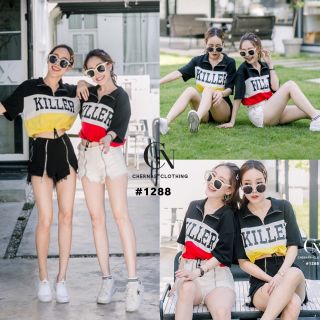 เสื้อครอปสปอร์ต มีซิปหน้า แขนห้าส่วน ใส่สบาย no1288 Chernas