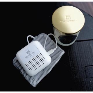 Absolute siam - Mini USB Diffuser - MA CHANDELLE