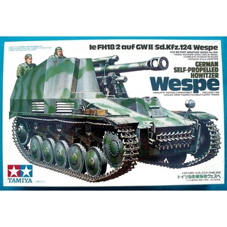 โมเดลรถถัง Tamiya TA35200 le FH18/2 auf GWII ( Sd.Kfz.124 ) Wespe German Self Propelled Howitzer 1/35