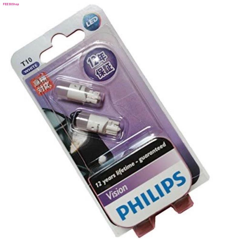 หลอดไฟหน้า PHILIPS : LED Ultinon Essential Gen 2 +150% แถมฟรี หลอดไฟ T10 6000K | H1 H3 H4 H7 H8 H11 H16 HB3 HB4 HIR2