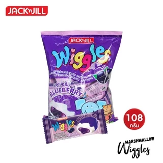 Wiggles วิกเกิ้ล (4รส) มาร์ชเมลโล่สอดไส้และเคลือบช้อคโกแลต วิกเกิ้ลส์มาร์สเมลโลว์ 24ซอง 108 กรัม