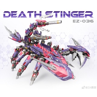 [ZA] EZ-036 Death Stinger