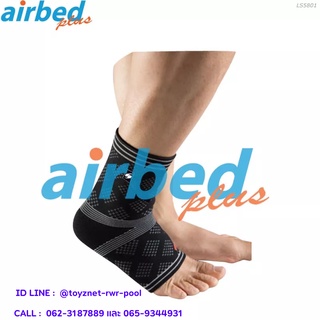 Airbedplus ผ้ารัดพยุงข้อเท้า รุ่น LS5801