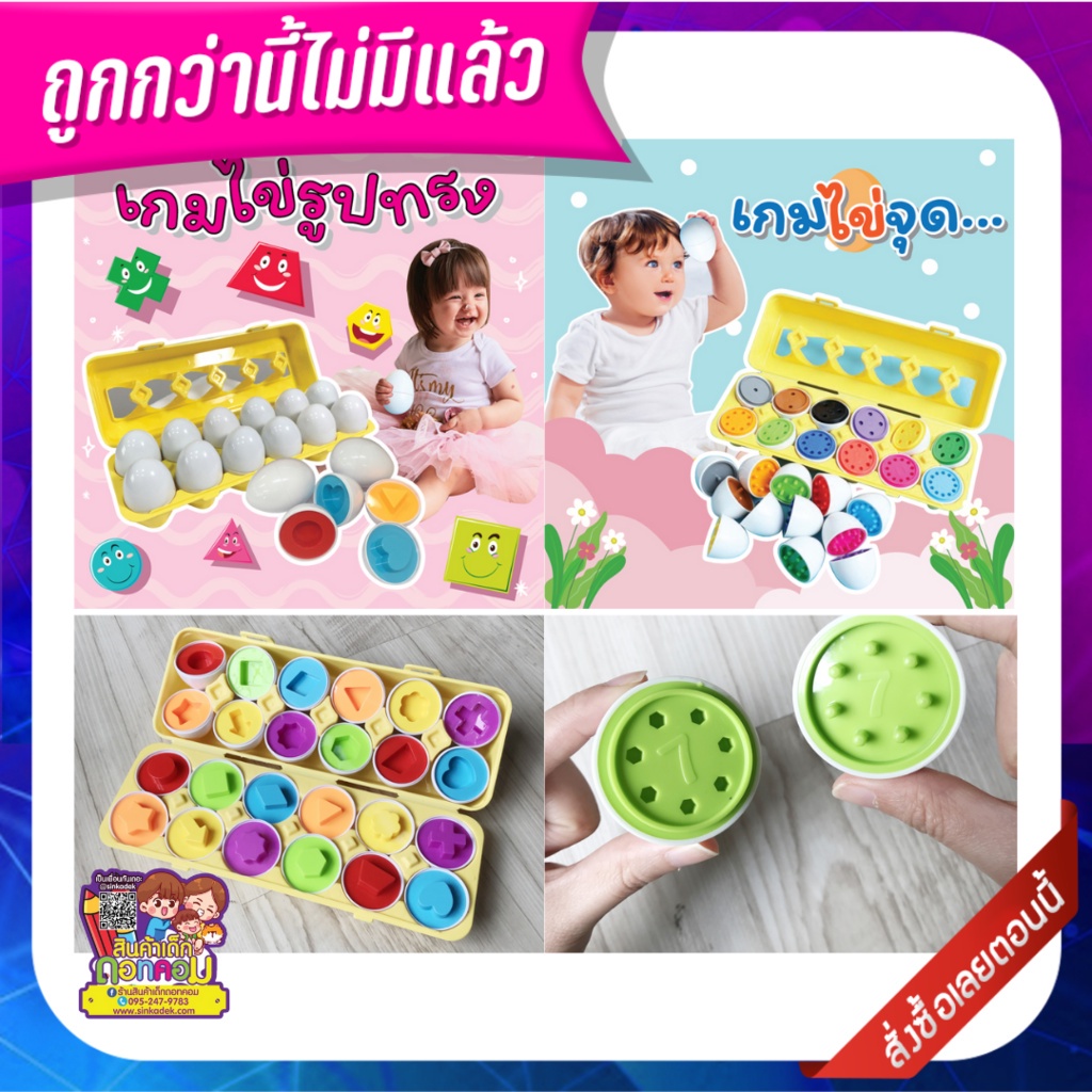 My Image 38
