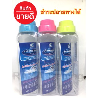 ขวดน้ำดื่ม 1.4 ลิตร (PET) พลาสติกเกรด A ปลอดภัยต่อร่างกาย