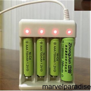 [Mapde] Battery Charger USB 4 Slots AAA AA Rechargeable Battery Charging Station with Short Circuit Protection