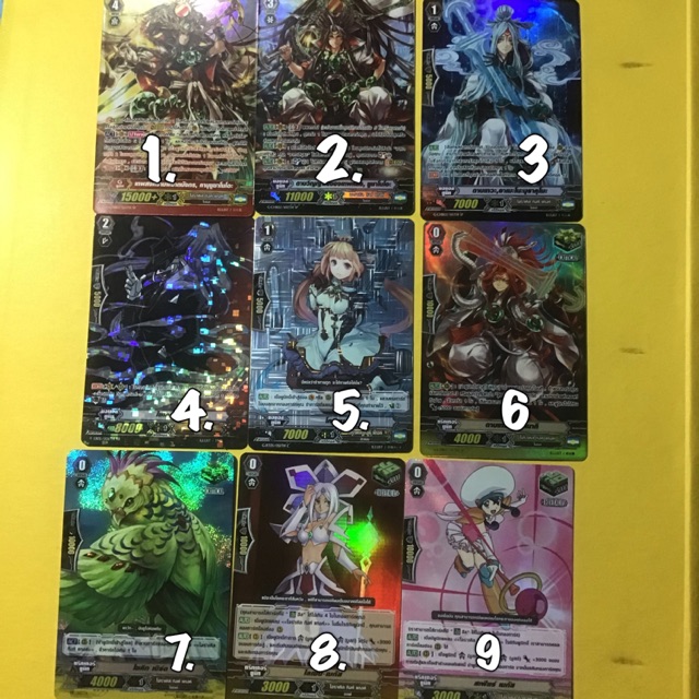 แวนการ์ดไทย ออร่าเคิล ทิงค์ แทงค์ ฟอย Set 1 โอราเคิล Vanguard