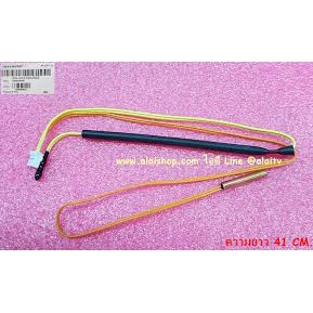 THERMISTOR เทอร์มิสเตอร์ ยี่ห้อSharp อะไหล่แท้ พาร์ท RH-HXA198JBZZF