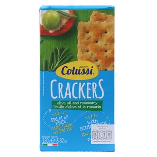 แพนโคลุสซี่แครกเกอร์ผสมน้ำมันมะกอกและใบโรสแมรี่ 250กรัม Pan Colussi Crackers with Olive Oil and Rosemary Leaves 250g.