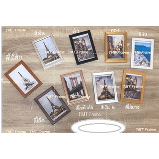 กรอบรูปของขวัญ  สวยสะดุดตา น่าใช้มากๆๆ ^^ใส่รูปภาพขนาด  3.5”…