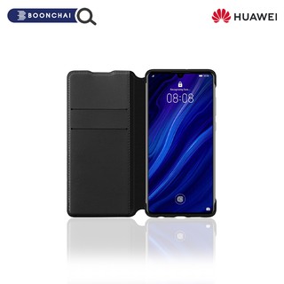 ล้างสต๊อก เคส HUAWEI P30 รุ่น case Wallet Cover สินค้าใหม่ของแท้ 100%