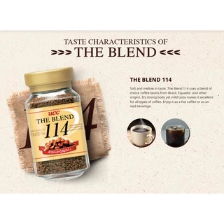 Coffee The Blend 117 and The Blend 114 ตรา ยูซีซี (UCC Brand) ขนาด 70 กรัม